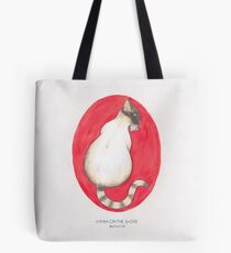 Haruki Murakami's Kafka on the Shore // Illustration of a Siamese Cat with a Fish in her Mouth in Pencil and Watercolour Tote Bag