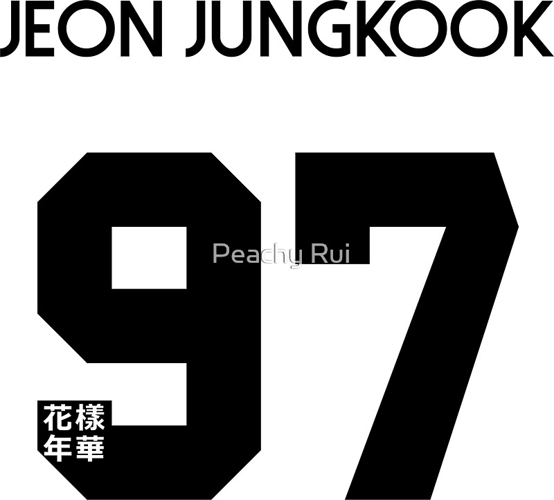 "Jeon Jungkook - Real Name BTS Member Jersey HYYH" Stickers by Kpop Rui