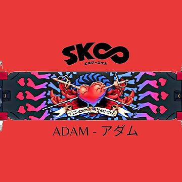 Sk8 the infinity] Adam (Ainosuke Shindo) Fanart by Me : r