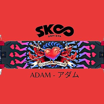 Adam (Ainosuke Shindo) SK8 The Infinity Anime Big Glitter Pin