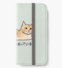 Katzen wissen alles - Japanisch iPhone Flip-Case/Hülle/Klebefolie