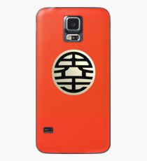dbz Case/Skin for Samsung Galaxy