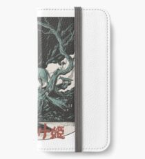 Princess Mononoke iPhone Wallet/Case/Skin