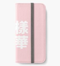 Vinilo o funda para iPhone BTS