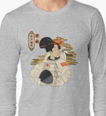 great era of Edo Long Sleeve T-Shirt