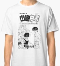 Die gefährlichste Gruppe der spirituellen Welt Classic T-Shirt