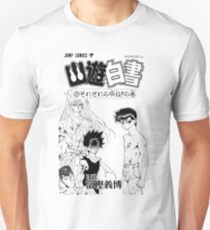 The Spiritual World's Most Dangerous Group Unisex T-Shirt