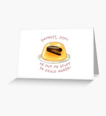 stapler in jello Greeting Card