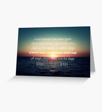 Percy Jackson Prophecy Sunset Greeting Card