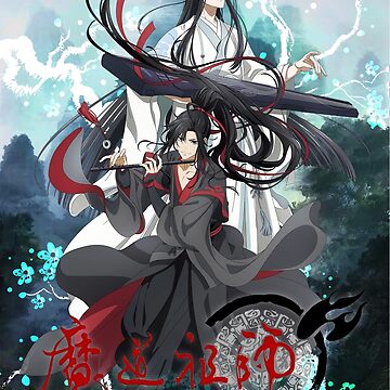 Anime Trending on X: Mo Dao Zu Shi Japanese Version - New