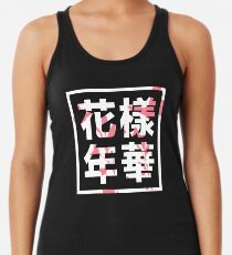 BTS - Der schönste Moment im Leben Racerback Tank Top