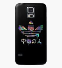 Funda/vinilo para Samsung Galaxy Adicto holográfico