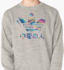 Süchtiger schillernder Sweatshirt