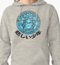 verssad Pullover Hoodie