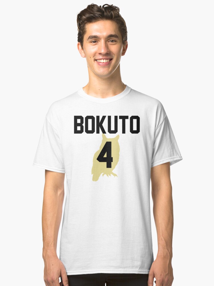 haikyuu sport shirt