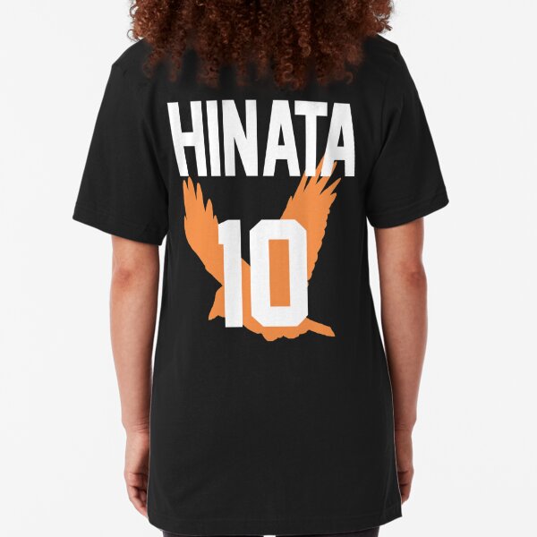 shopee haikyuu jersey