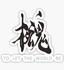 Metal Gear Solid - Philanthropy (white) Sticker