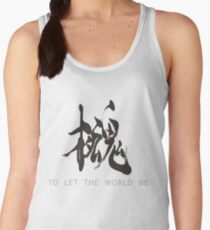 Metal Gear Solid - Philanthropy (black) Women's Tank Top