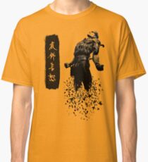 Metal Gear Solid 4 - Dissolving Snake Classic T-Shirt