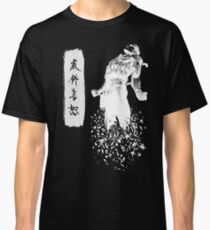 Metal Gear Solid 4 - Dissolving Snake Classic T-Shirt