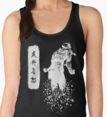 Metal Gear Solid 4 - Dissolving Snake Women's Tank Top