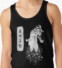 Metal Gear Solid 4 - Dissolving Snake Tank Top