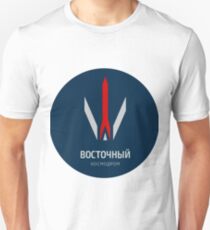 Vostochny Kosmodrom Blaues Logo Unisex T-Shirt