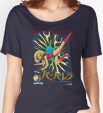 Barbarella Retro Movie Poster - Japanese Edition Women's Relaxed Fit T-Shirt