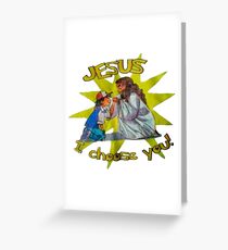 Jesus I Choose You! Greeting Card