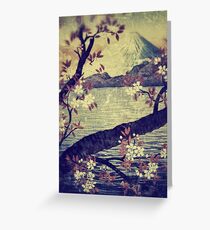 Templing at Hanuii Greeting Card
