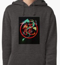 Chimera, with searing eyes Pullover Hoodie