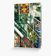 Suburb Greeting Card