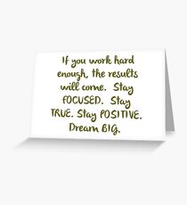 "Eye On The Prize" Dream BIG Design Greeting Card