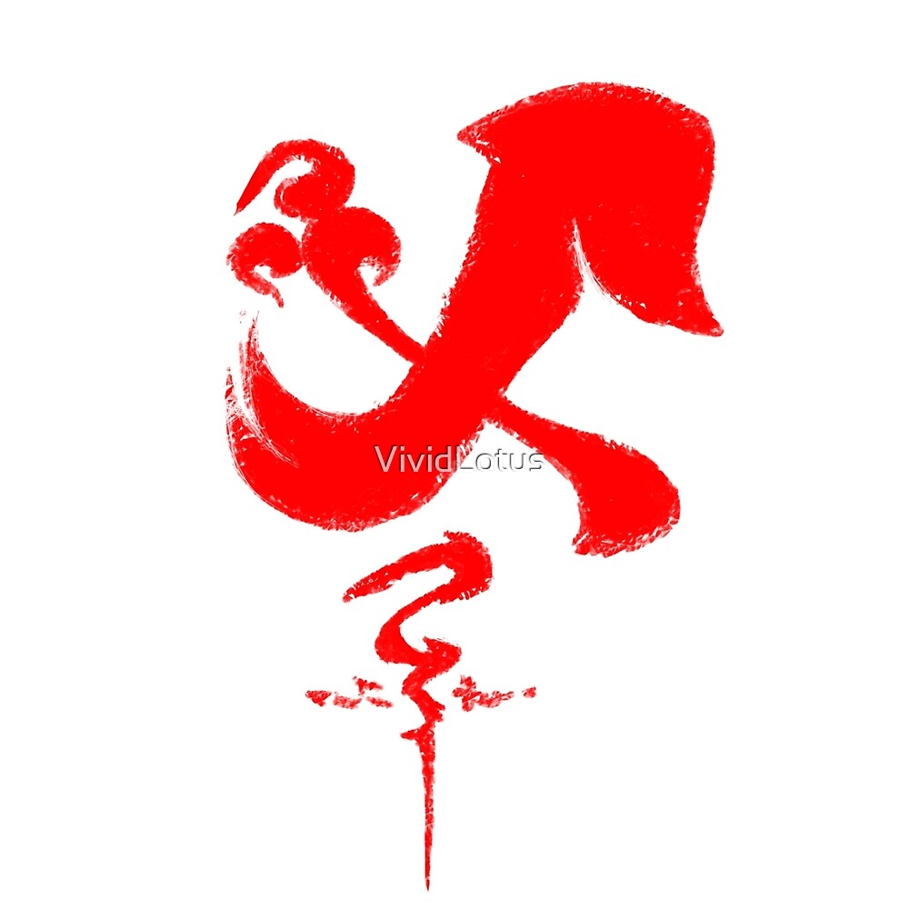 "Crimson Legion Insignia Design" by VividLotus Redbubble