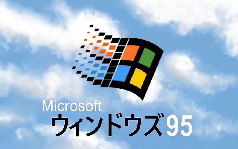 "Japanese Microsoft Windows 95 Cloud Logo" by hugoy88 | Redbubble