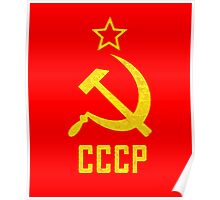 what is cccp cpp