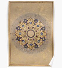 Rosette Bearing the Names and Titles of Shah Jahan, Folio from the Shah Jahan Album Poster