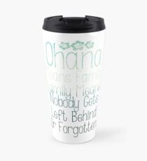 Ohana Travel Mug