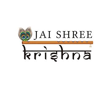 Jai Sri Krishna Unisex T Shirt - Swag Swami