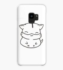 Hamster Case/Skin for Samsung Galaxy