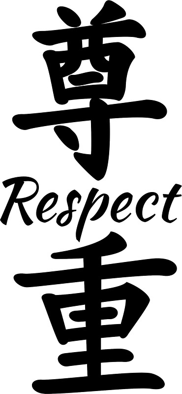 Chinese Respect Symbol