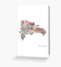 Dominican Republic Greeting Card