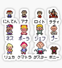 Mother EarthBound protagonist Sticker