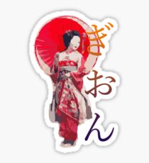 Gion Geisha Sticker