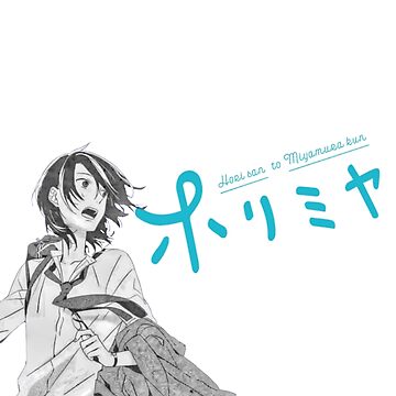 horimiya - miyamura izumi ikkun Art Board Print for Sale by