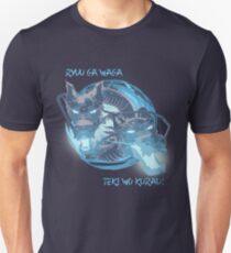 Ryuu ga waga teki wo kurau! Unisex T-Shirt