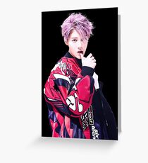 Luhan Grußkarte