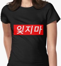 Oberstes Logo - Es G Ma Tailliertes T-Shirt für Frauen