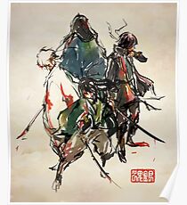Gintama - Joui Monogatari Poster