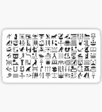 Egyptian hieroglyphs Sticker